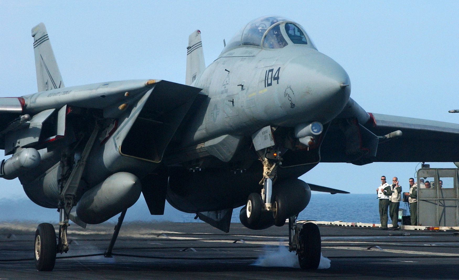 The F-14 Tomcat: The Carrier Jet the Navy Secretly Misses? | The